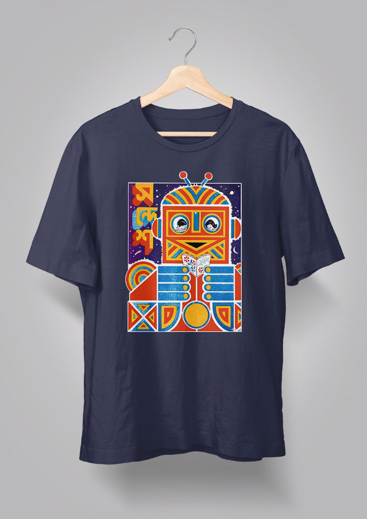 Sandesh Phalgun 1387 T-shirt