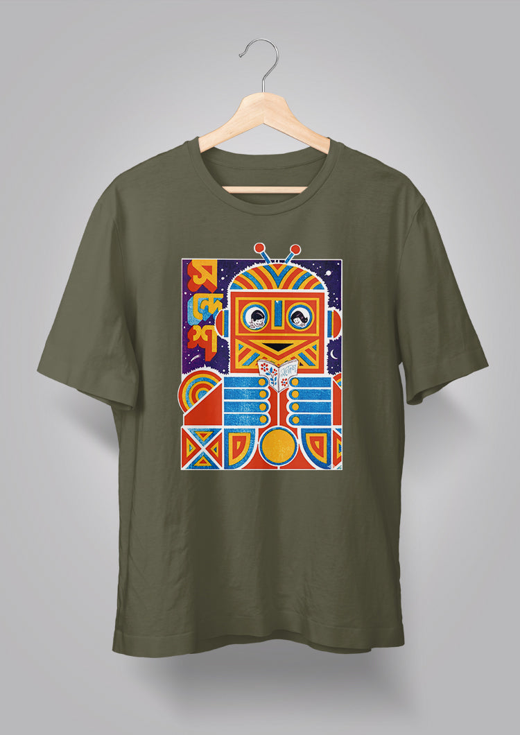 Sandesh Phalgun 1387 T-shirt