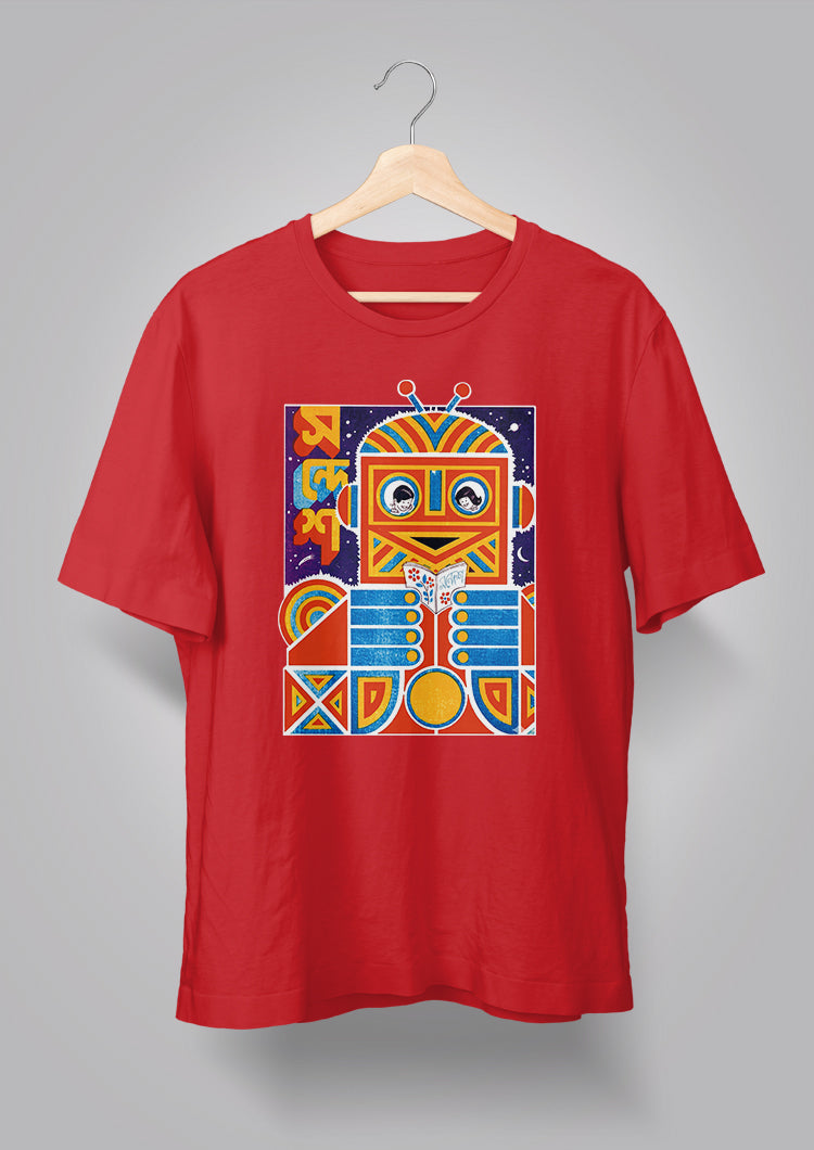 Sandesh Phalgun 1387 T-shirt