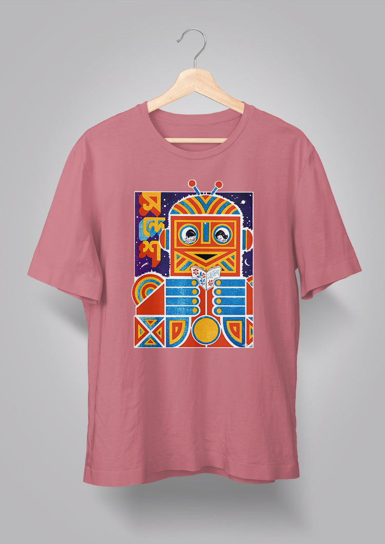 Sandesh Phalgun 1387 T-shirt
