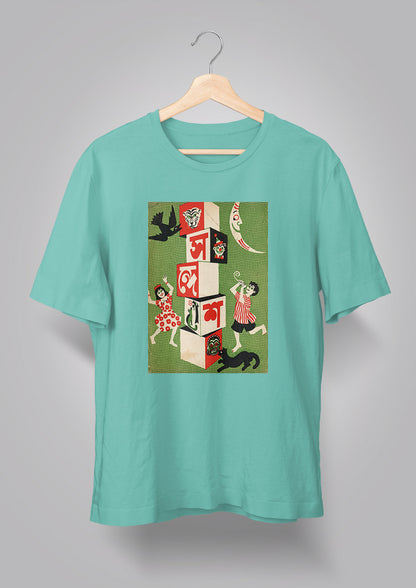 Sandesh Joishtho 1399 T-shirt