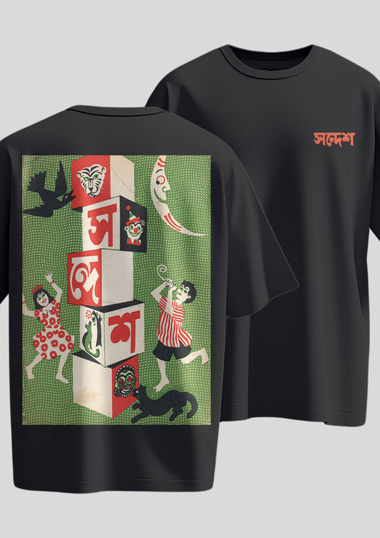 Sandesh Joishtho 1399 Oversized T-shirt