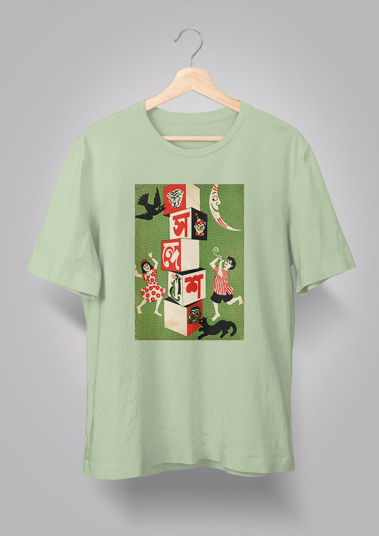 Sandesh Joishtho 1399 T-shirt