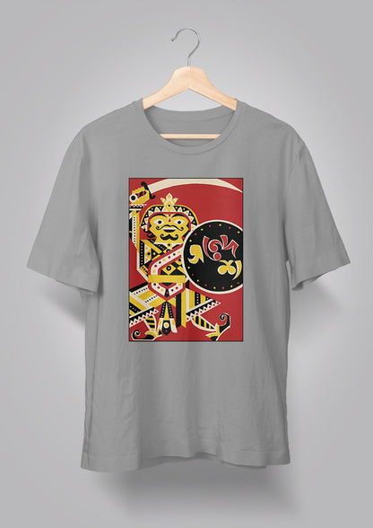 Sandesh Kartik 1372 T-shirt