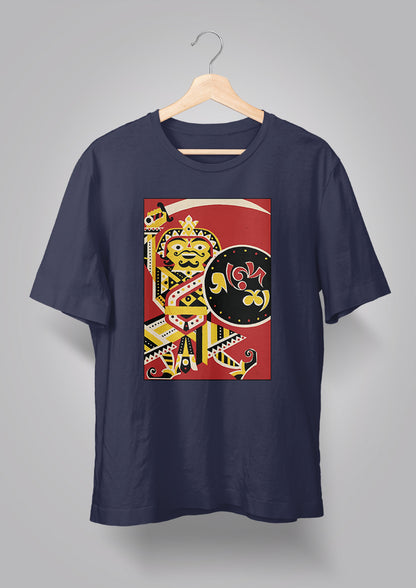Sandesh Kartik 1372 T-shirt