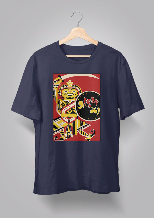 Sandesh Kartik 1372 T-shirt