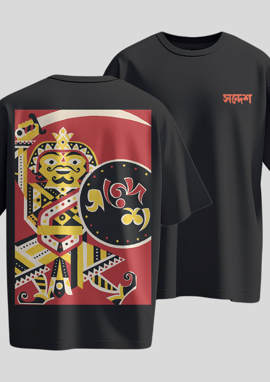 Sandesh Kartik 1372 Oversized T-shirt