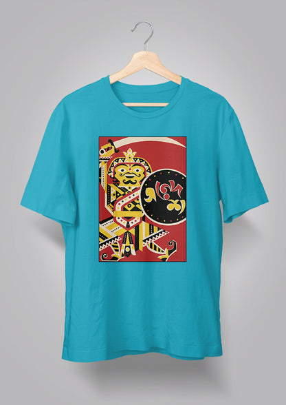Sandesh Kartik 1372 T-shirt