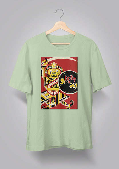 Sandesh Kartik 1372 T-shirt