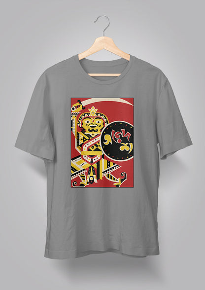 Sandesh Kartik 1372 T-shirt