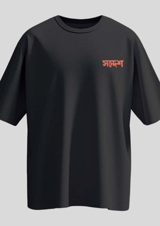 Sandesh Maagh 1385 Oversized T-shirt