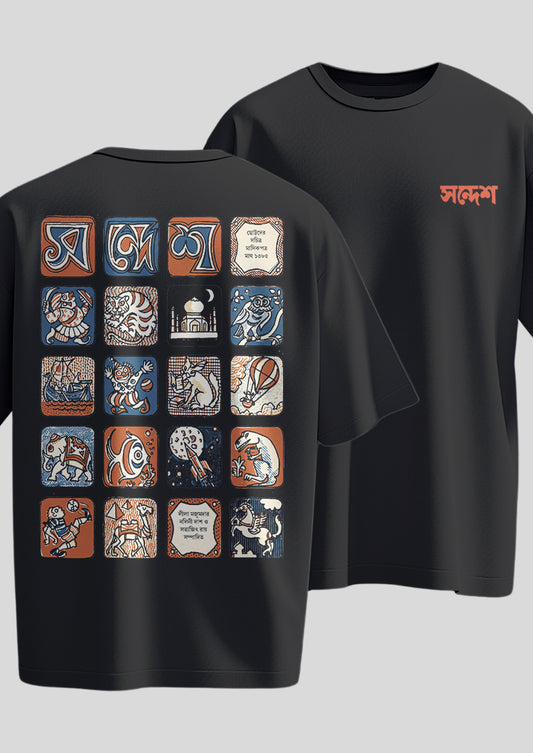 Sandesh Maagh 1385 Oversized T-shirt
