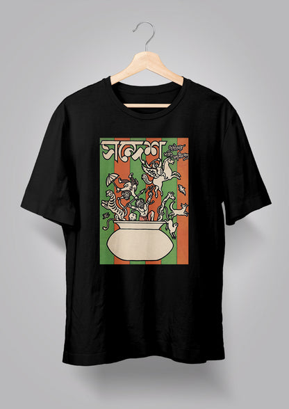 Sandesh Maagh 1400 T-shirt