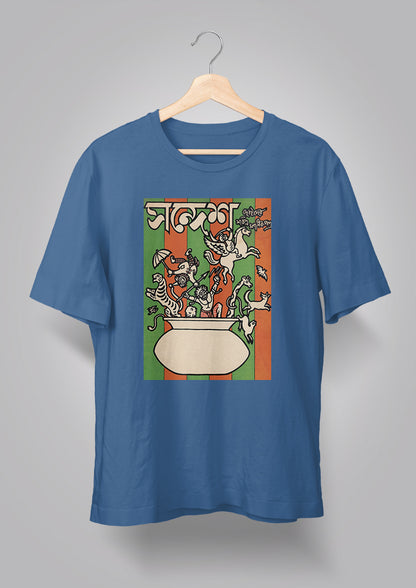Sandesh Maagh 1400 T-shirt