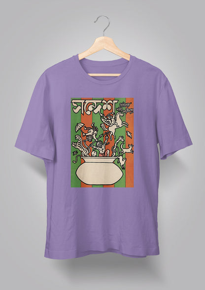 Sandesh Maagh 1400 T-shirt