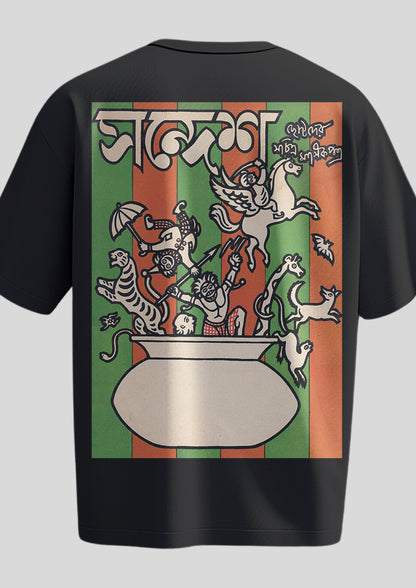 Sandesh Maagh 1400 Oversized T-shirt