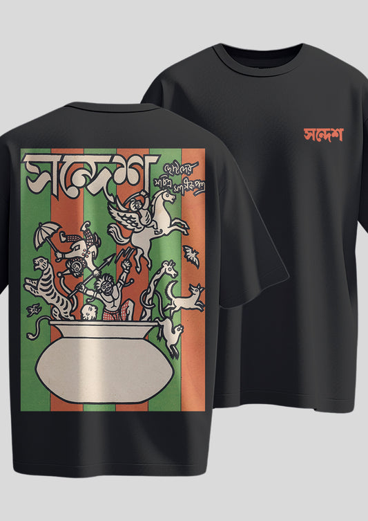 Sandesh Maagh 1400 Oversized T-shirt
