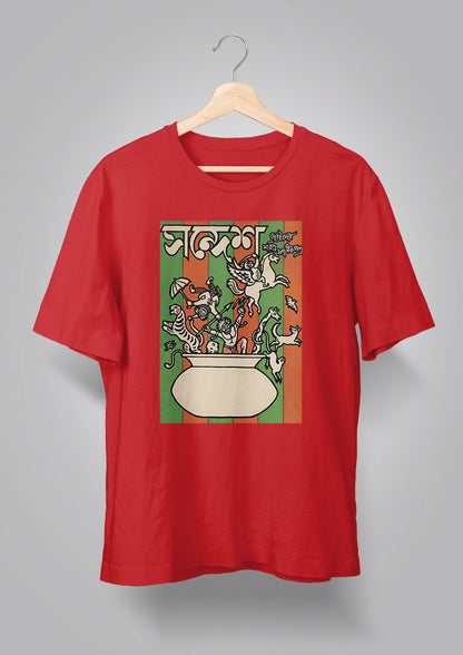 Sandesh Maagh 1400 T-shirt