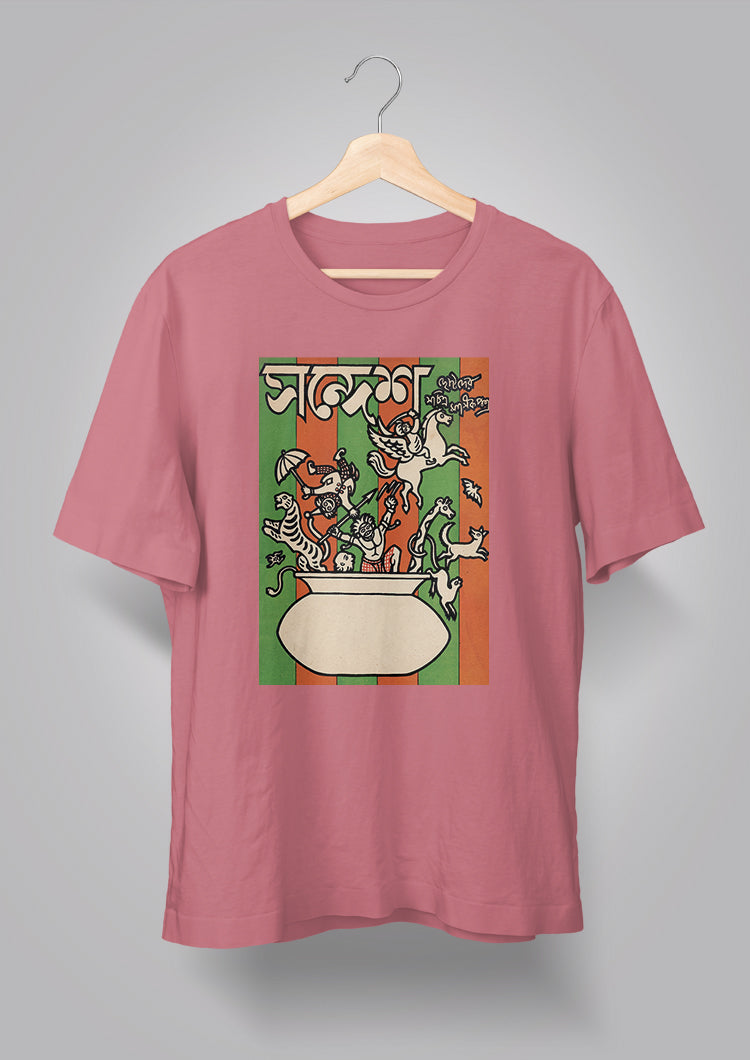 Sandesh Maagh 1400 T-shirt
