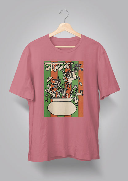 Sandesh Maagh 1400 T-shirt
