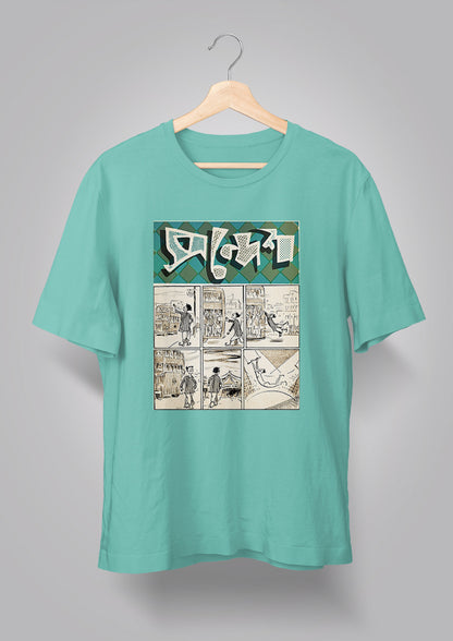 Sandesh Poush Maagh 1377 T-shirt