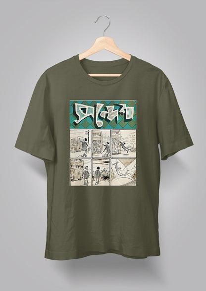 Sandesh Poush Maagh 1377 T-shirt