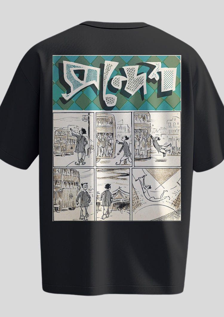 Sandesh Maagh 1377 Oversized T-shirt