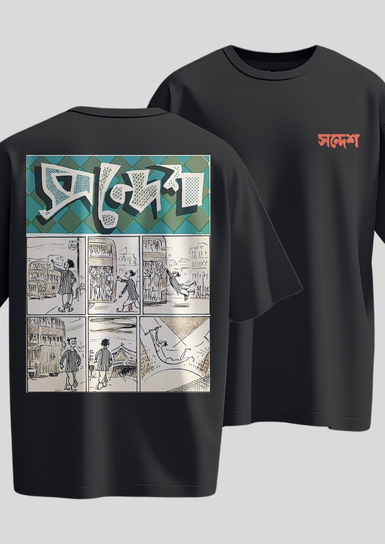 Sandesh Maagh 1377 Oversized T-shirt