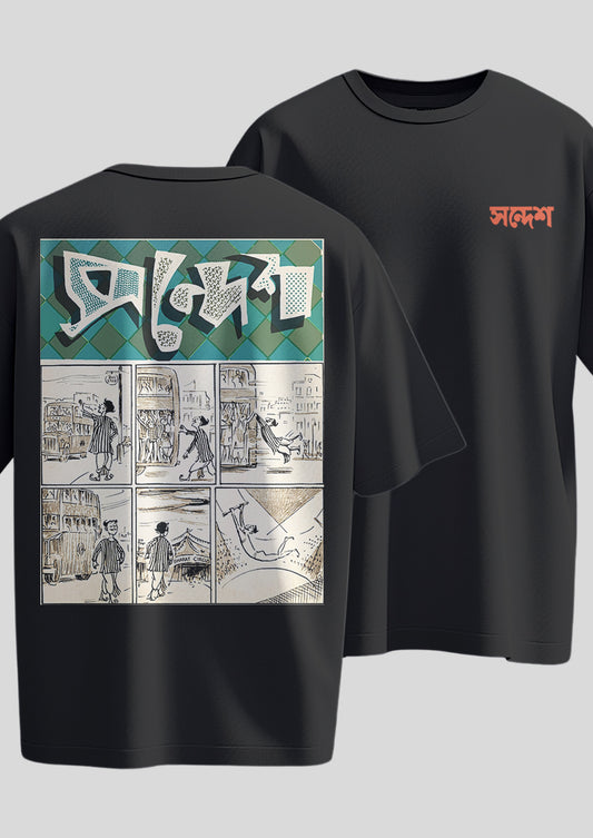 Sandesh Maagh 1377 Oversized T-shirt