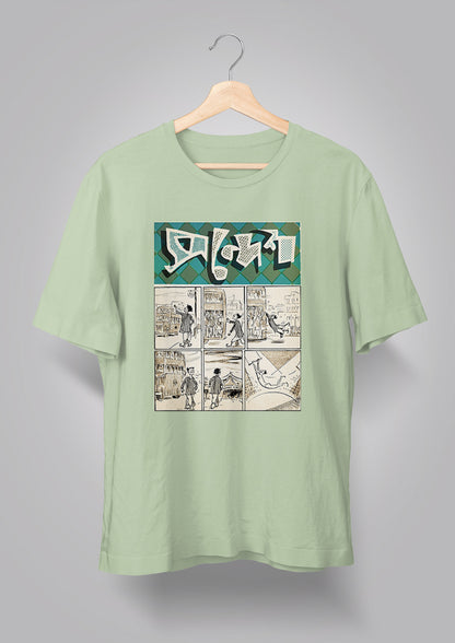 Sandesh Poush Maagh 1377 T-shirt