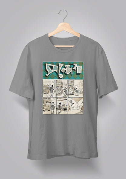 Sandesh Poush Maagh 1377 T-shirt