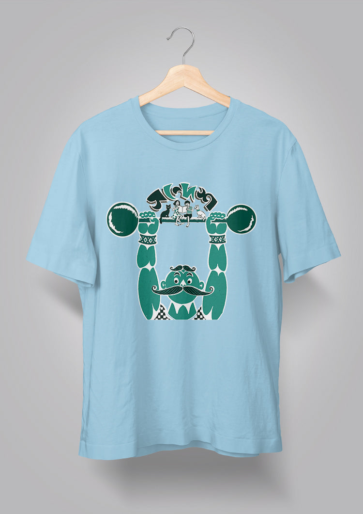 Sandesh Poush 1395 T-shirt