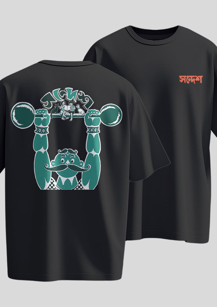 Sandesh Poush 1395 Oversized T-shirt