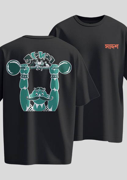 Sandesh Poush 1395 Oversized T-shirt