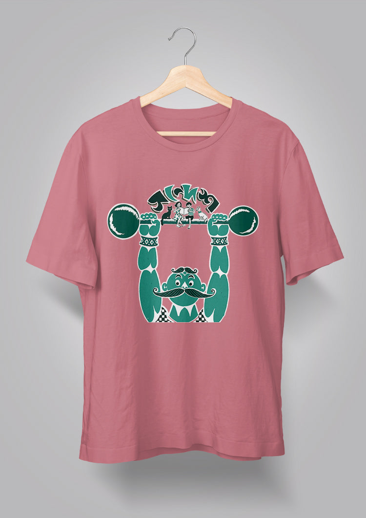 Sandesh Poush 1395 T-shirt
