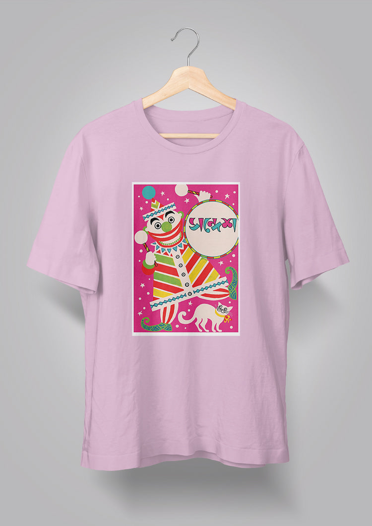 Sandesh Poush 1400 T-shirt