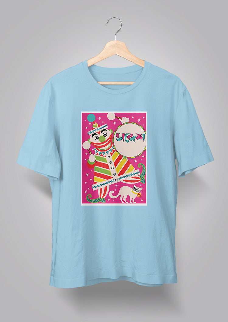 Sandesh Poush 1400 T-shirt