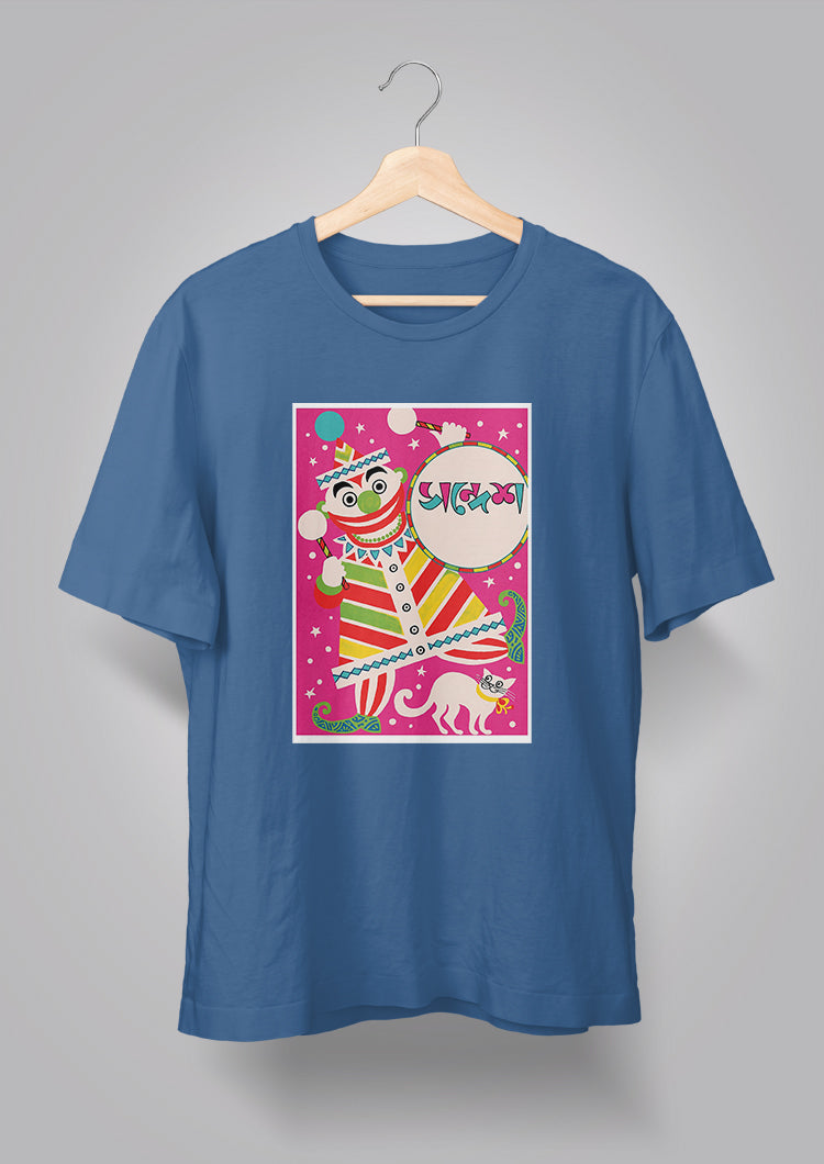 Sandesh Poush 1400 T-shirt