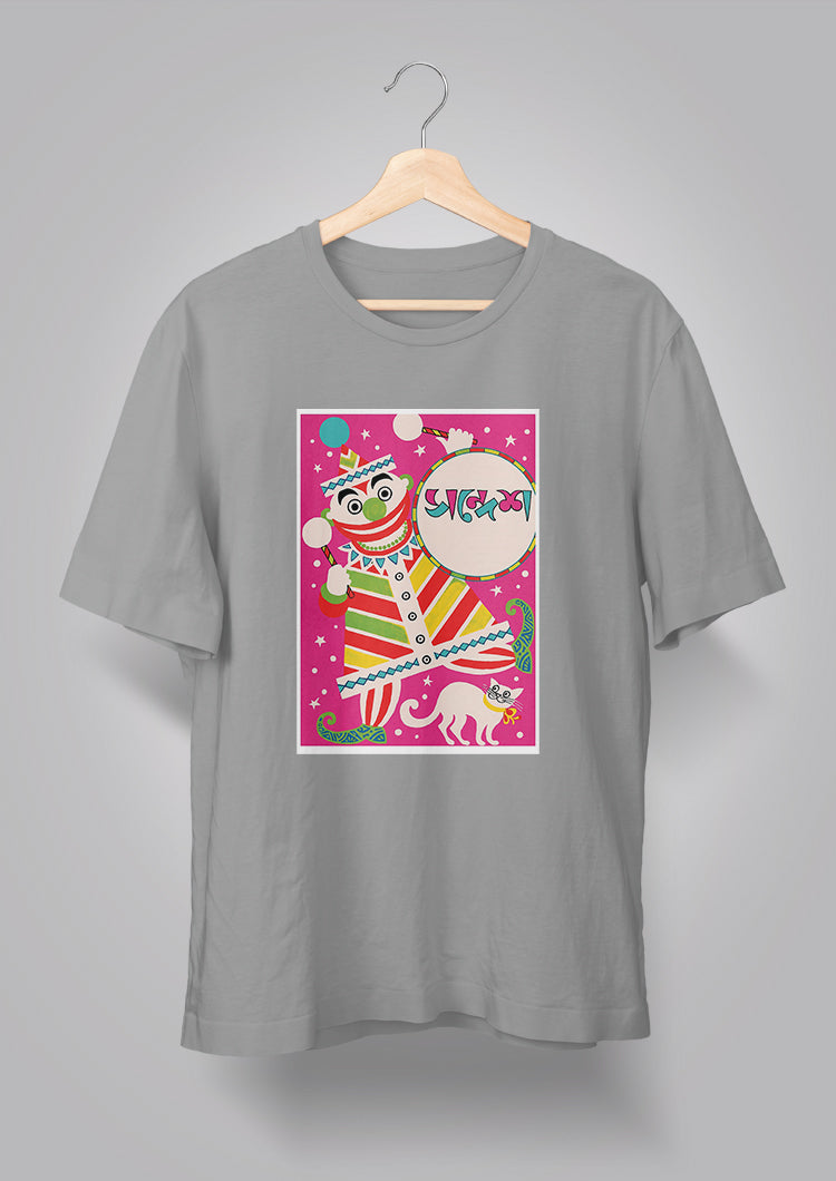 Sandesh Poush 1400 T-shirt