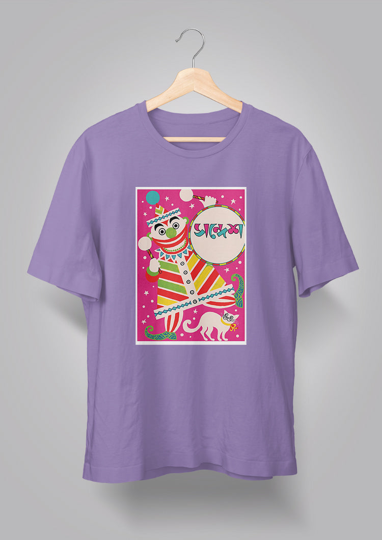 Sandesh Poush 1400 T-shirt