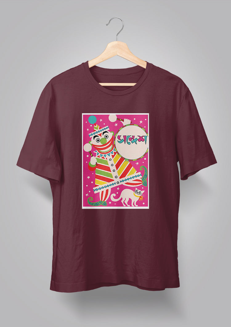 Sandesh Poush 1400 T-shirt