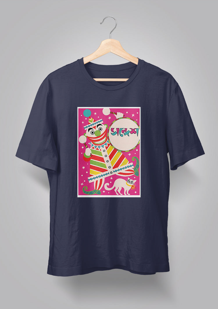 Sandesh Poush 1400 T-shirt