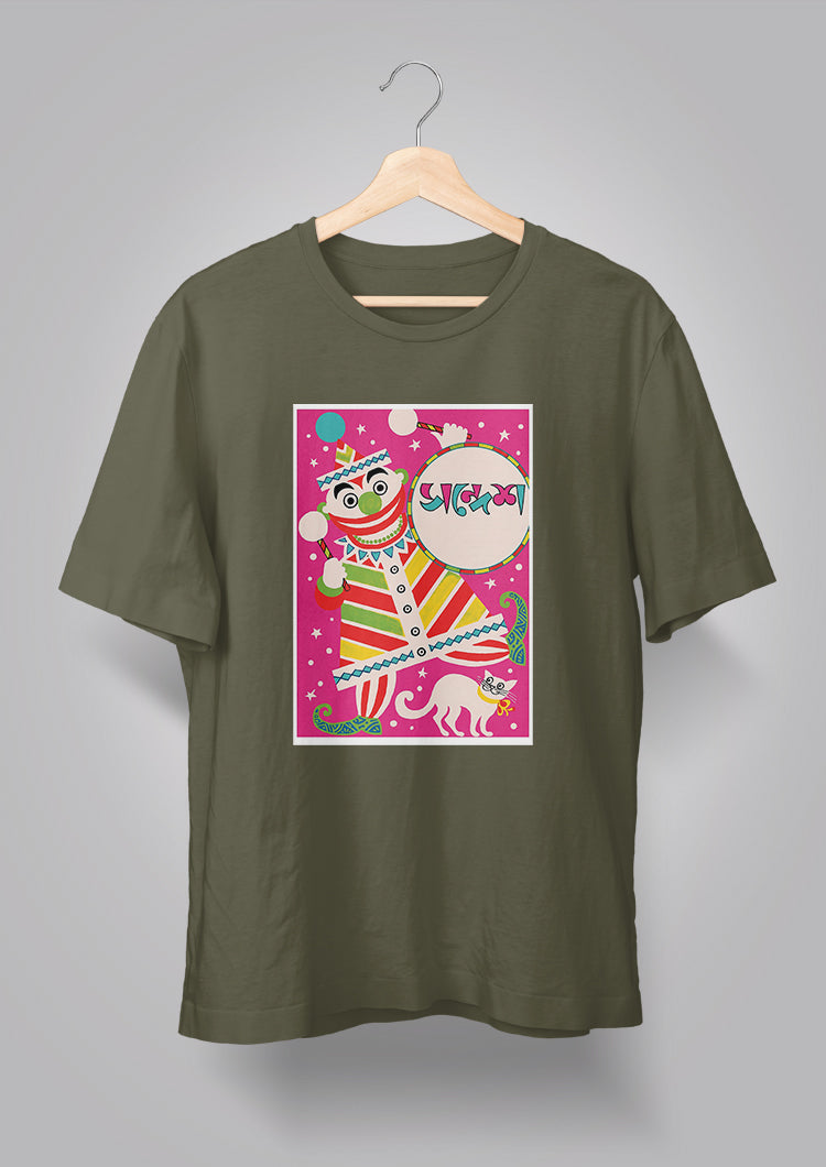 Sandesh Poush 1400 T-shirt