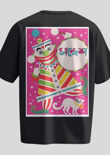 Sandesh Poush 1400 Oversized T-shirt