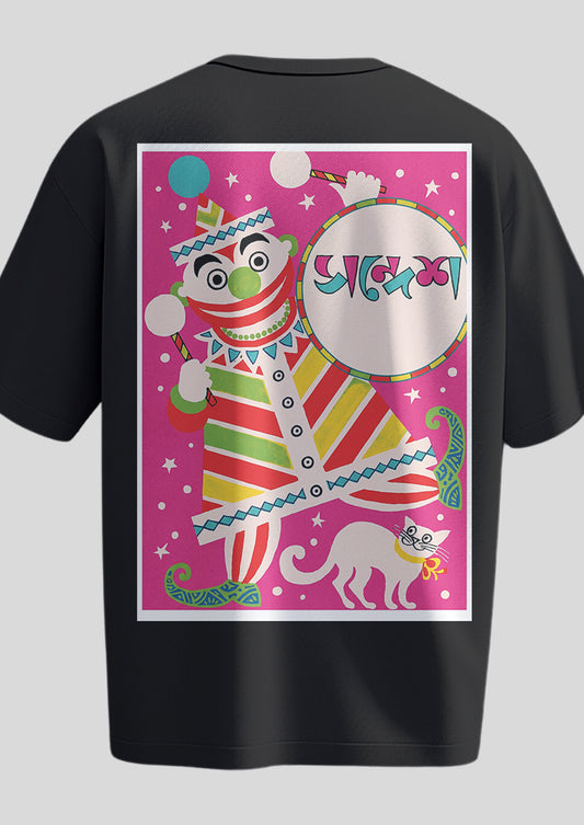 Sandesh Poush 1400 Oversized T-shirt