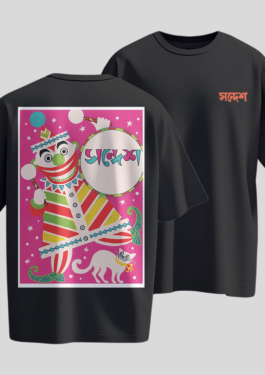 Sandesh Poush 1400 Oversized T-shirt