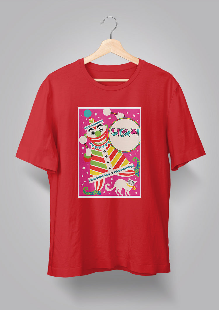 Sandesh Poush 1400 T-shirt