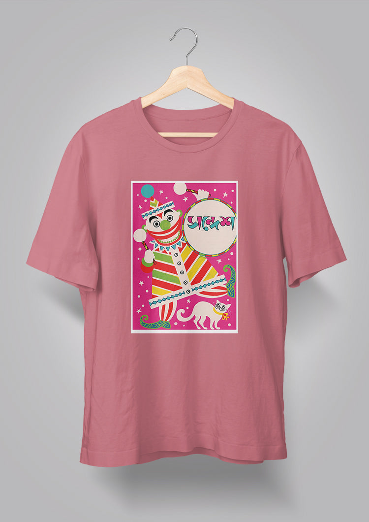 Sandesh Poush 1400 T-shirt