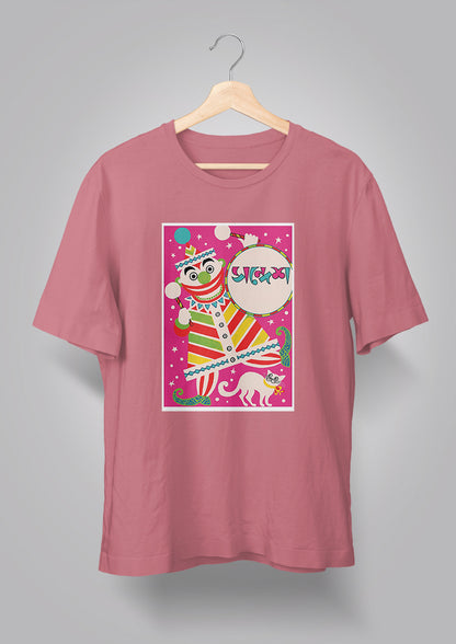 Sandesh Poush 1400 T-shirt