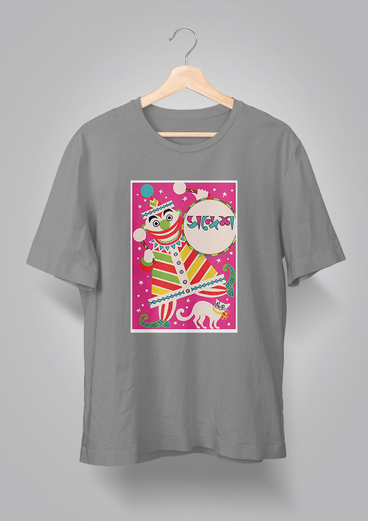 Sandesh Poush 1400 T-shirt